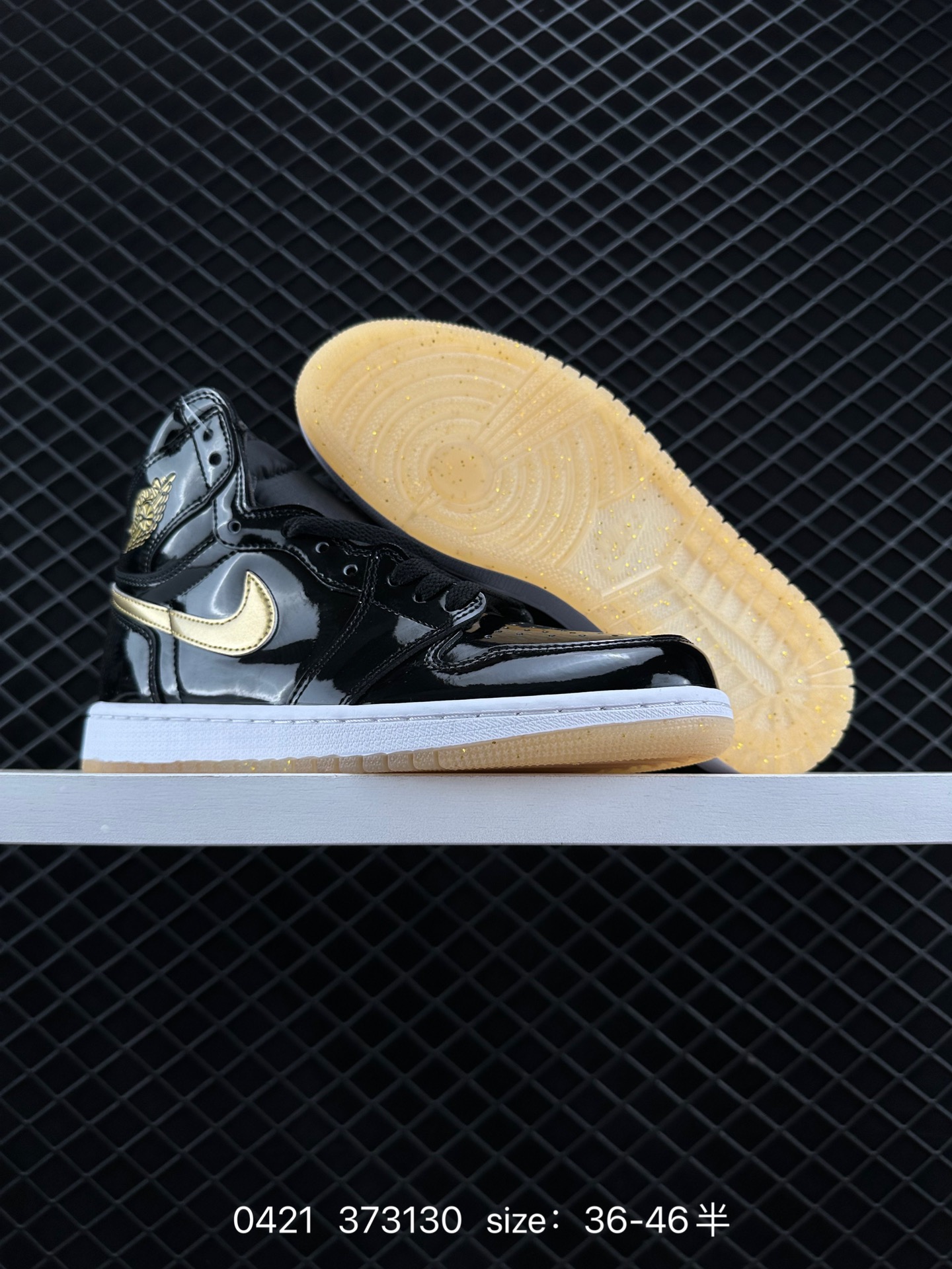 Air Jordan 1 High OG 